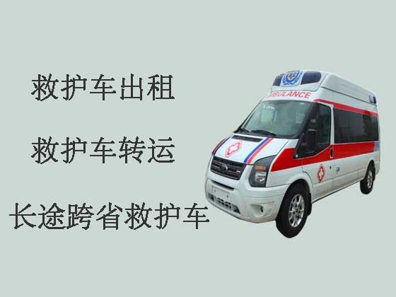 青岛私人救护车出租公司